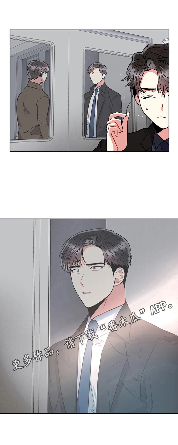 第33章：必须知道12