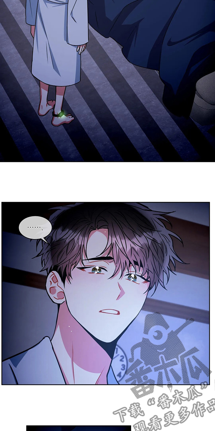 第77章：在这干嘛15