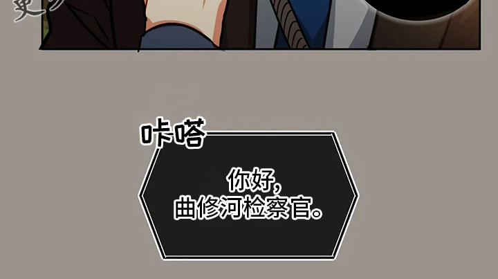 第69章：特殊情况21