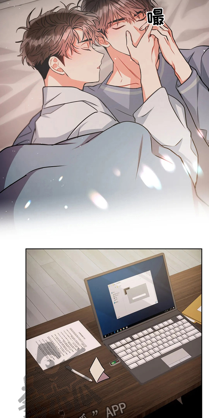 第76章：视频17
