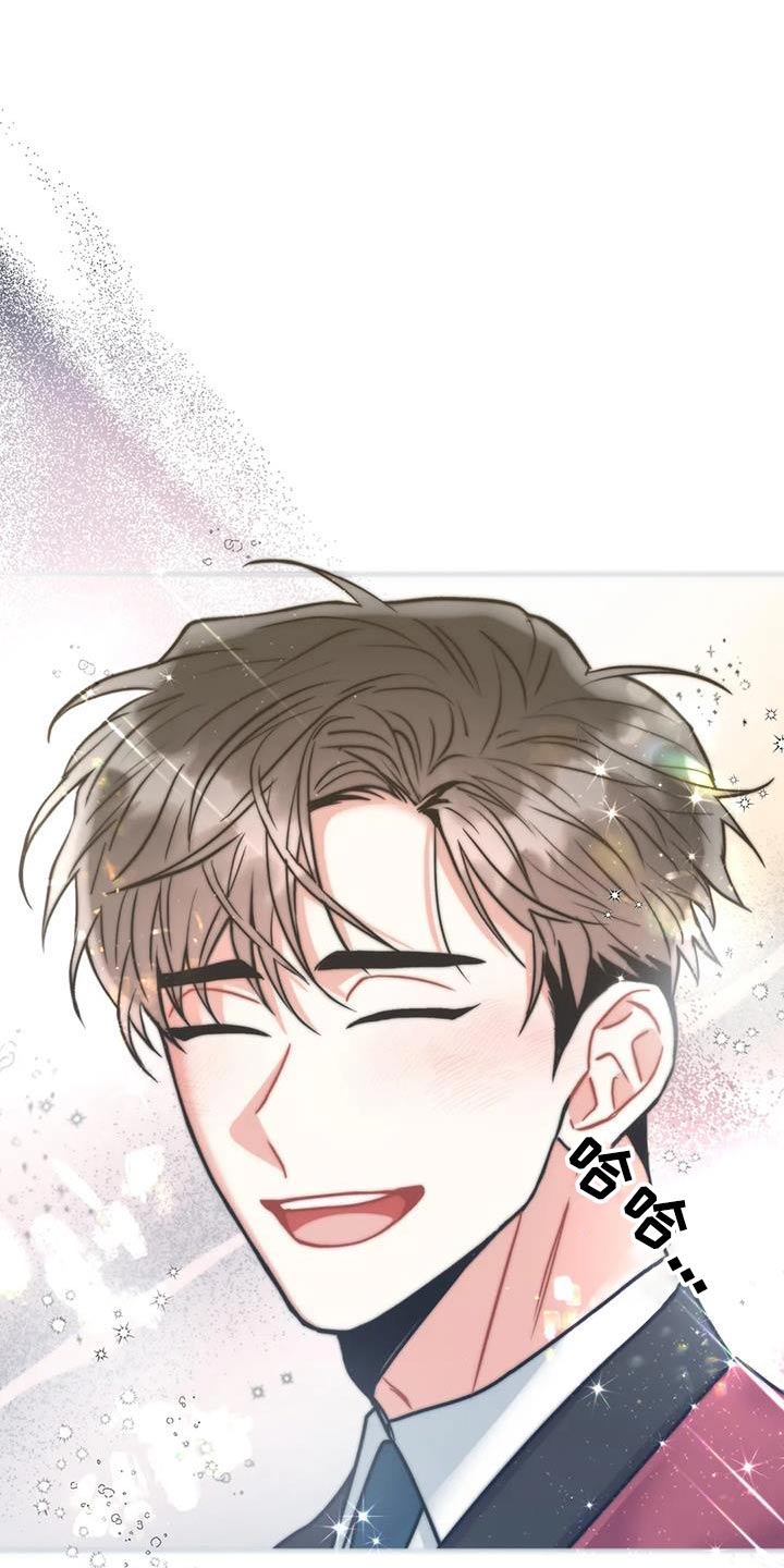 第123章：【第二季】全部都是因为你18