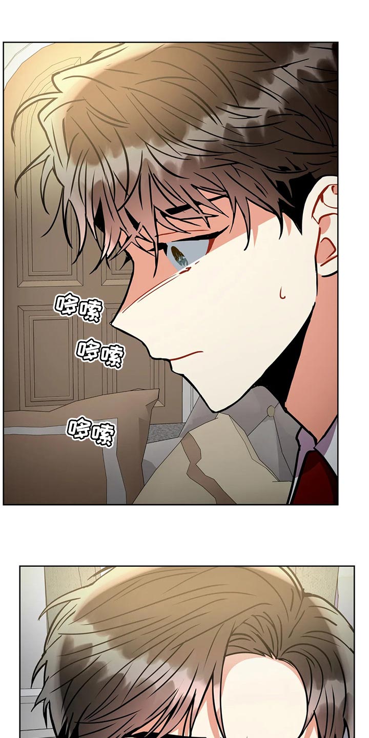 第91章：干涉20