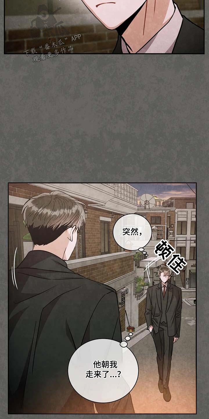 第115章：【第二季】幸福的地方7