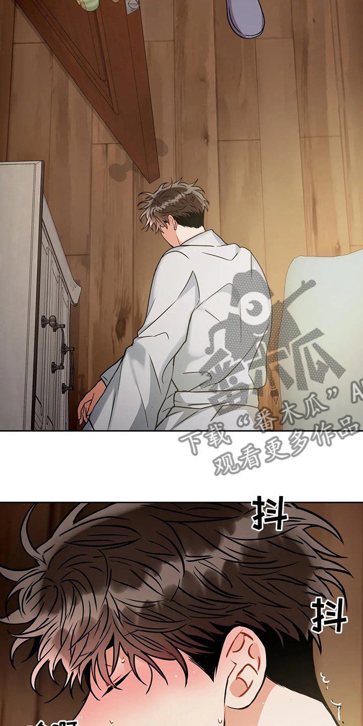 第75章：睡眠障碍7