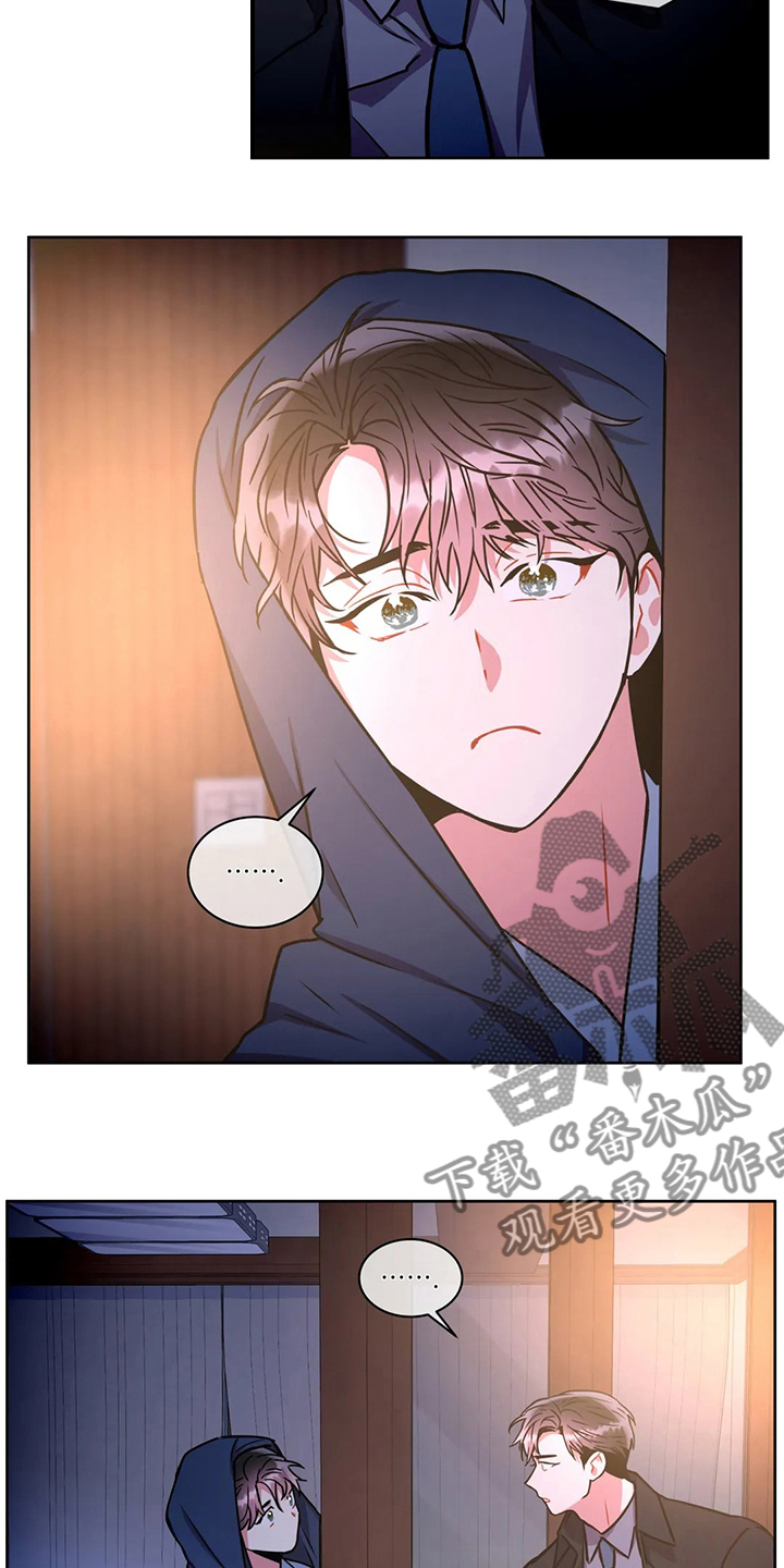 第77章：在这干嘛18