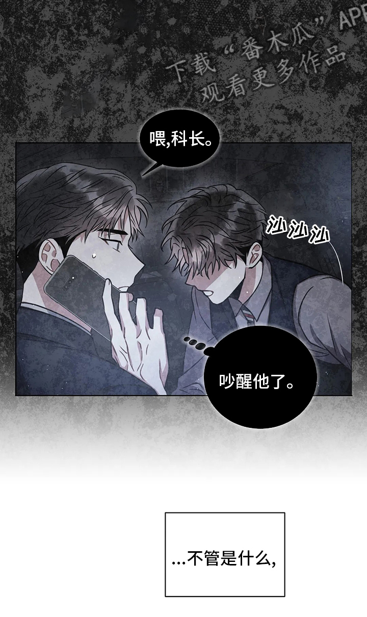 第76章：视频7