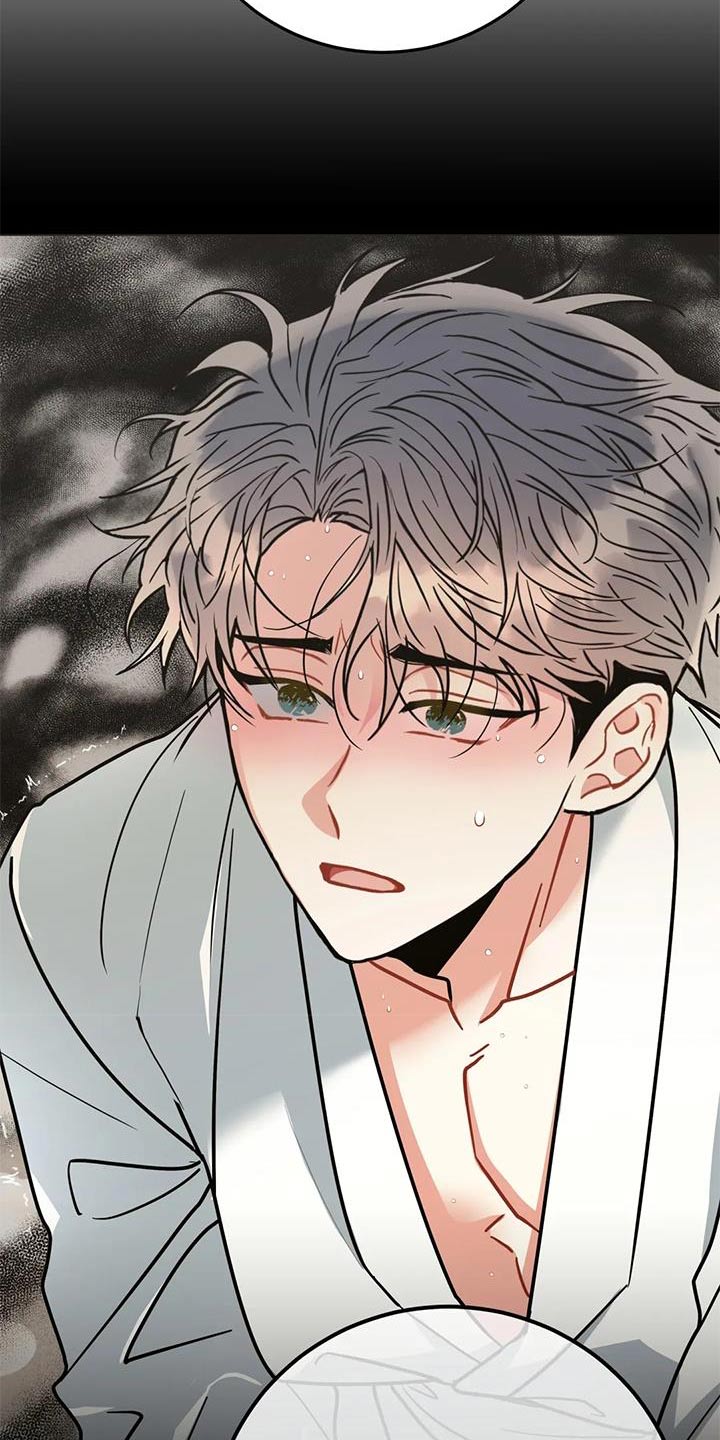 第124章：【第二季】没有进展14