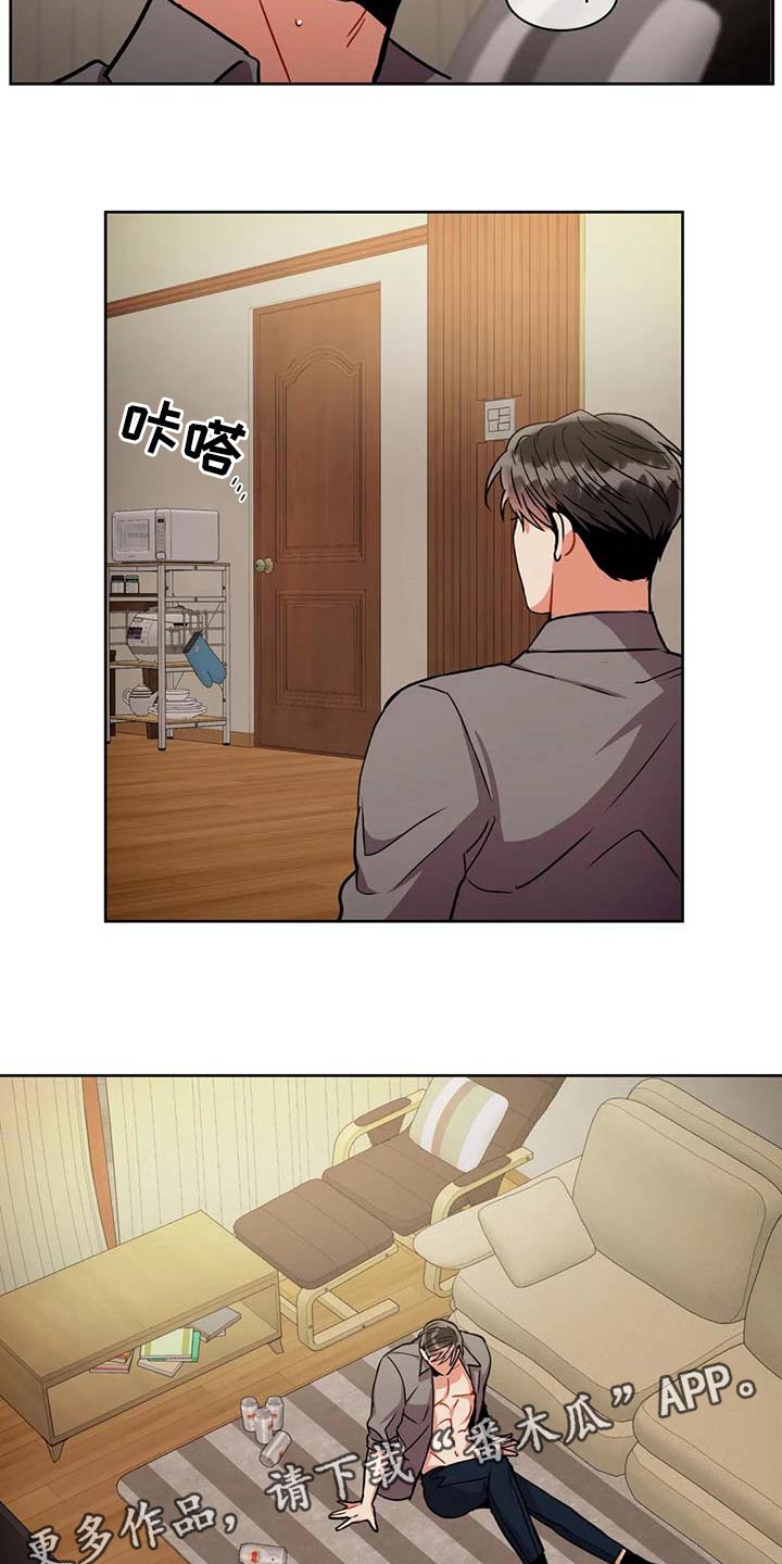 第88章：别碰我的家人14