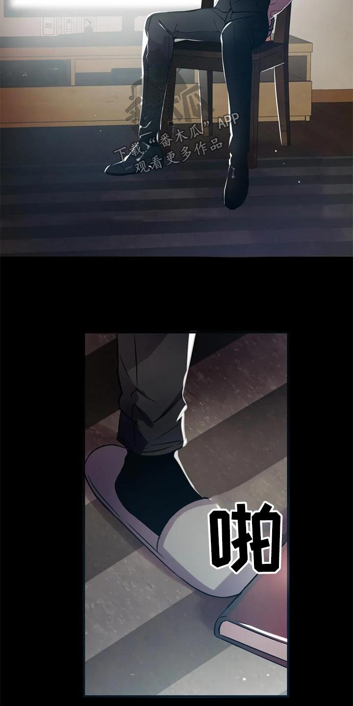 第126章：【第二季】问题9