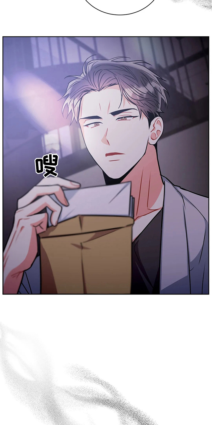 第82章：调查完毕16