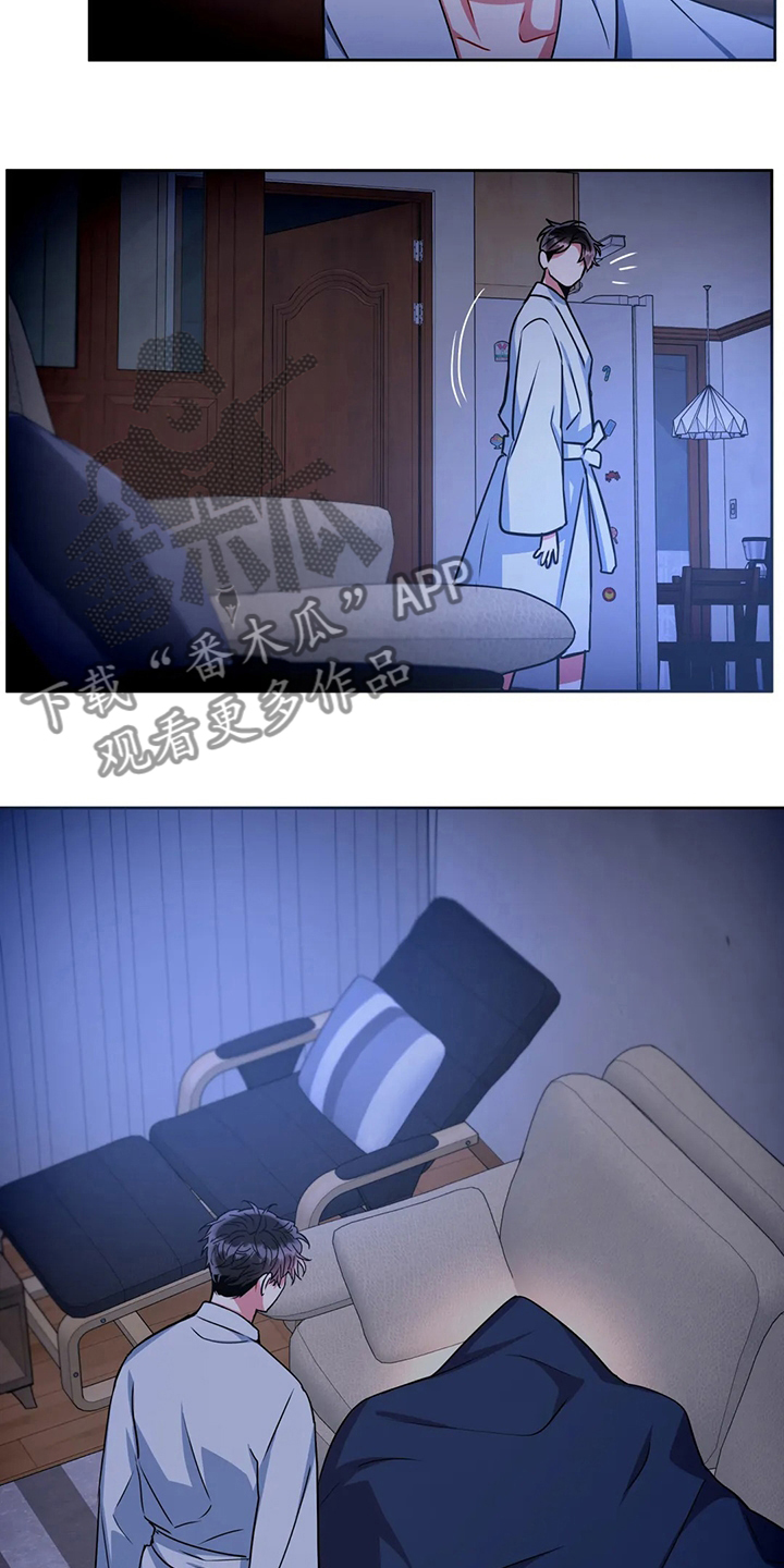 第77章：在这干嘛14