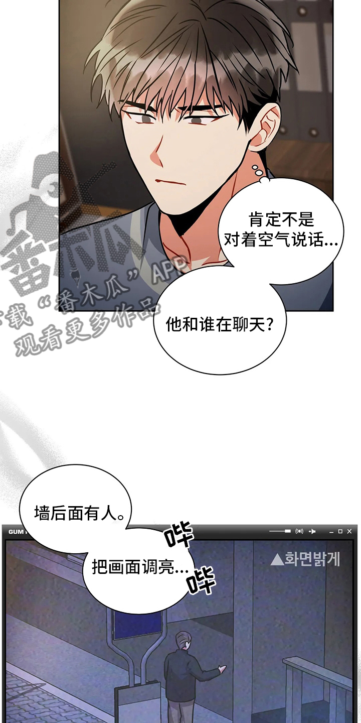 第76章：视频20
