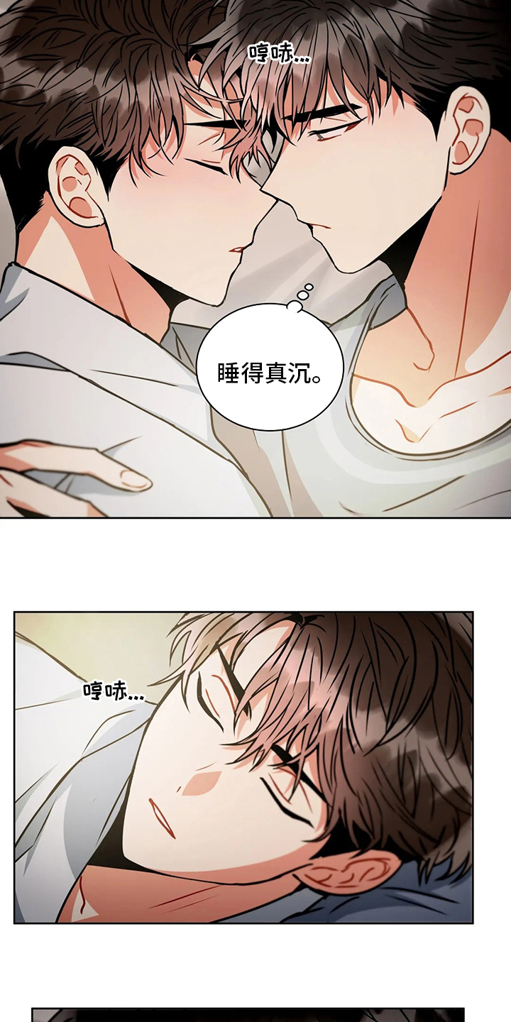 第76章：视频12