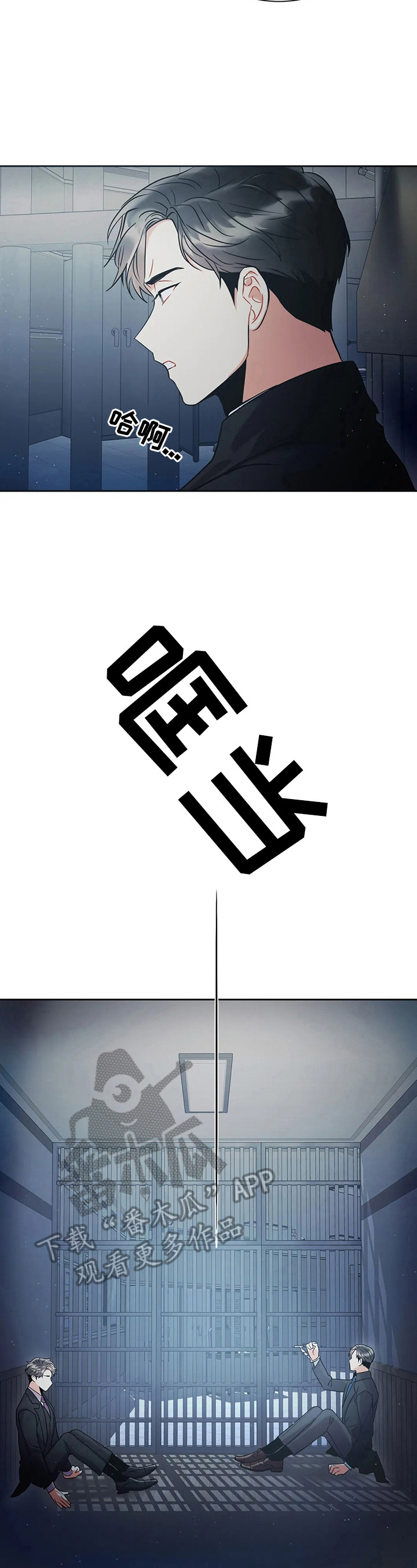 第11章：提示1