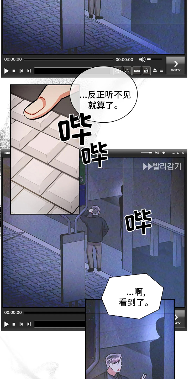 第76章：视频21