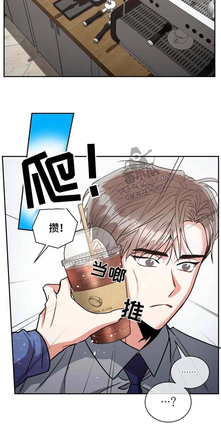 第113章：【第二季】大人物16