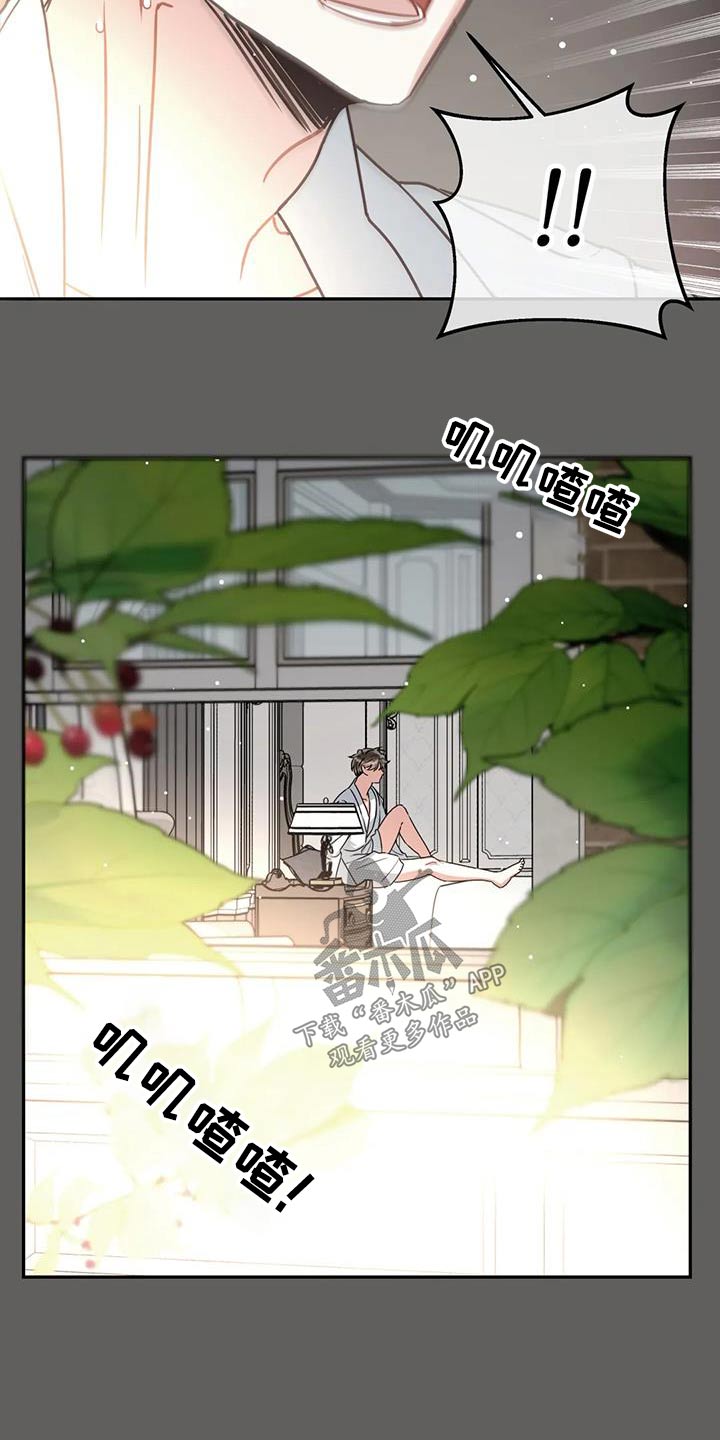 第110章：【第二季】失眠5