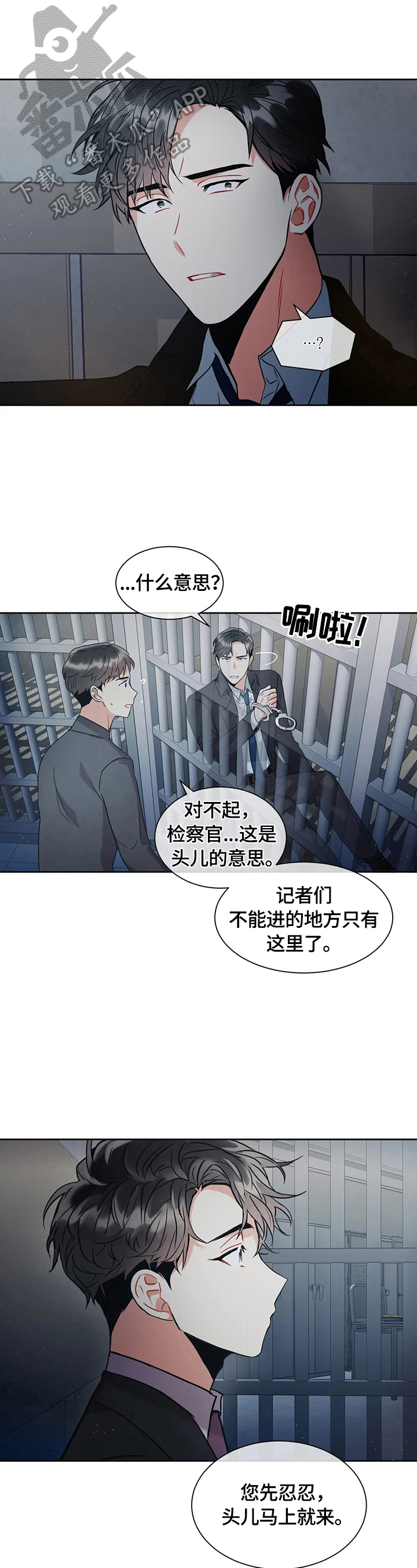 第11章：提示0