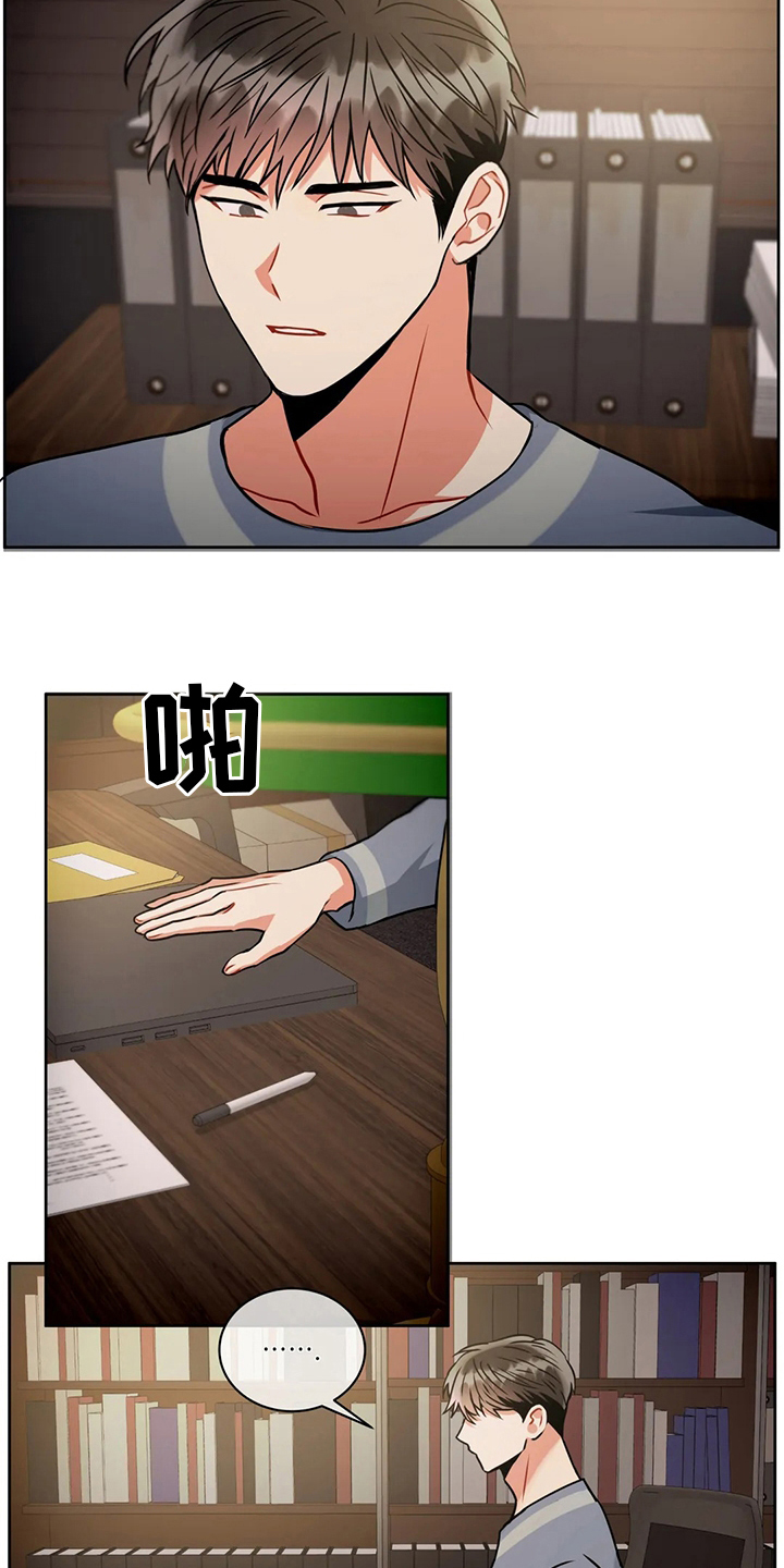 第76章：视频23
