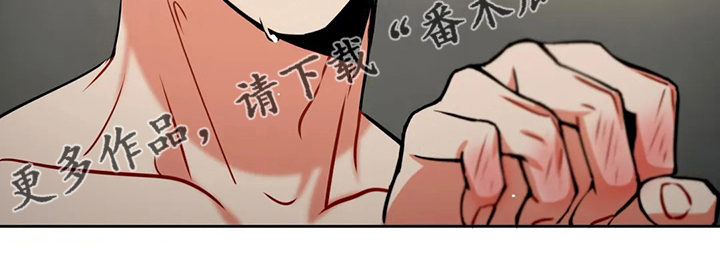 第74章：没事吧20
