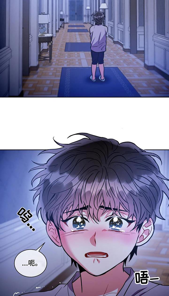 第100章：【第二季】厕所在哪16