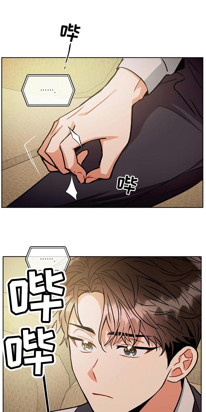 第89章：失落13