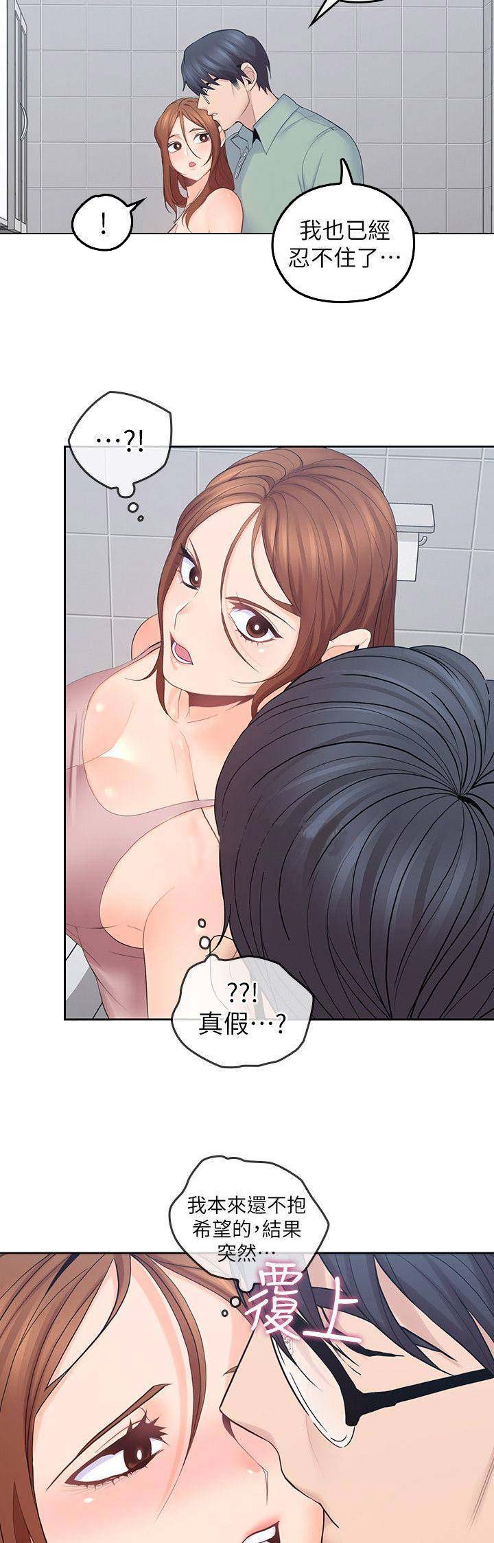 第45话1