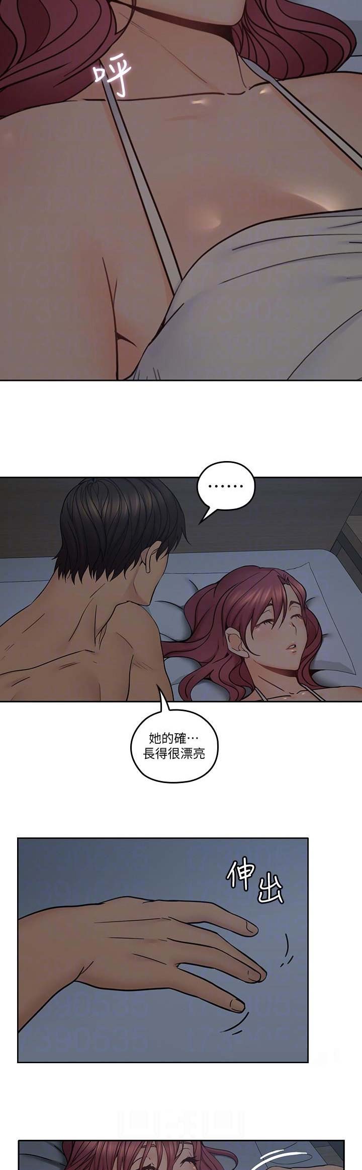第62话5