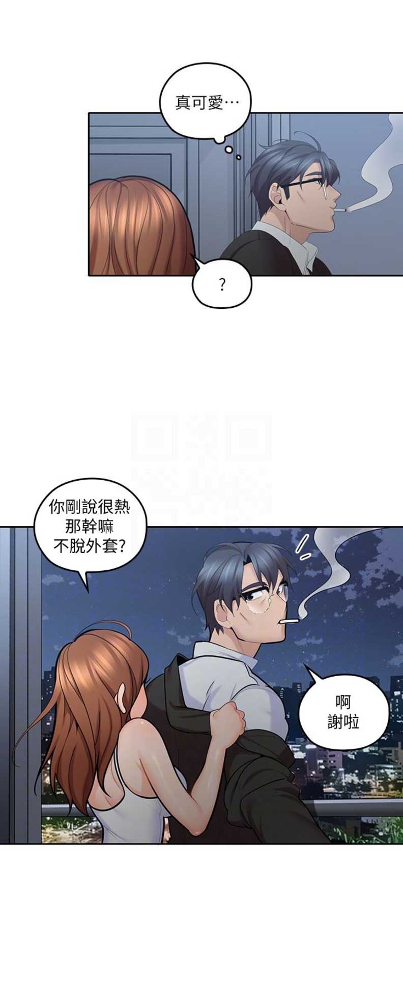 第16话19