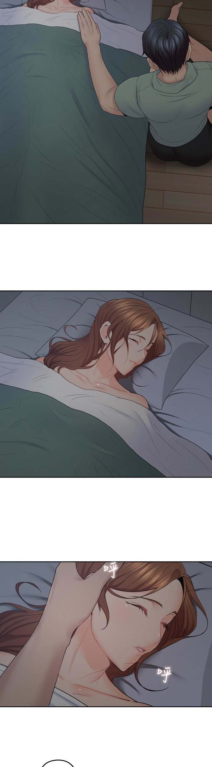 第52话6