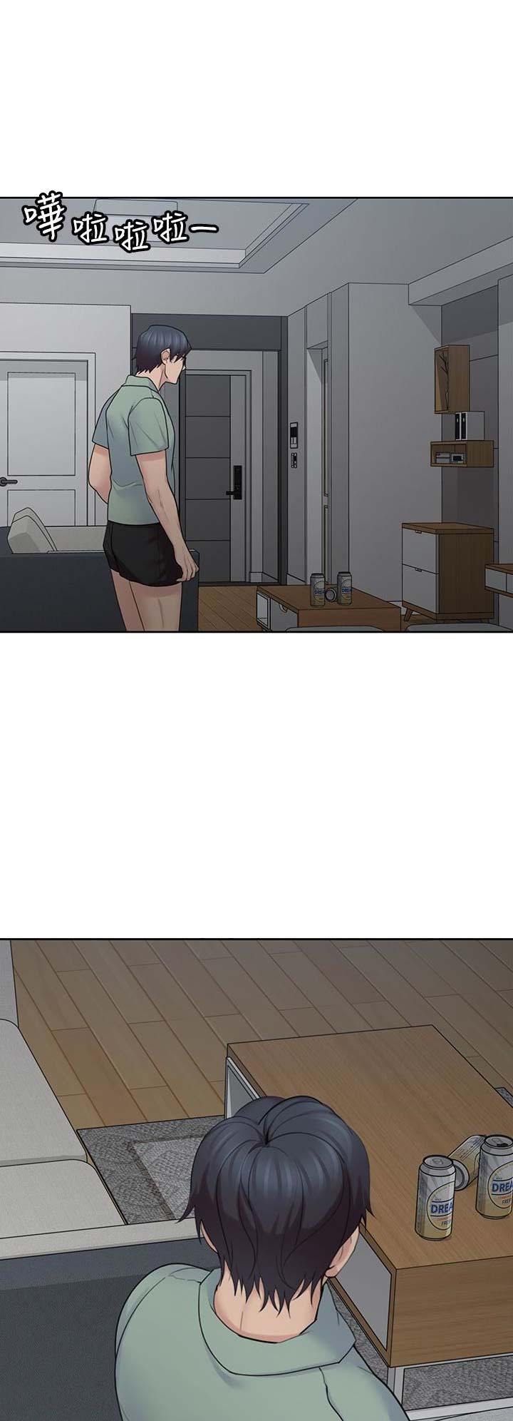 第40话13