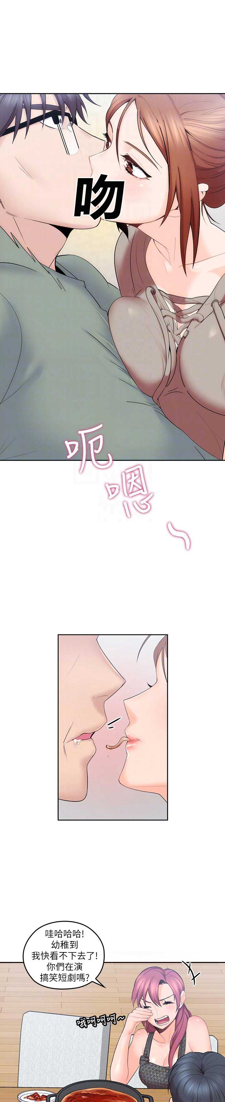 第9话12