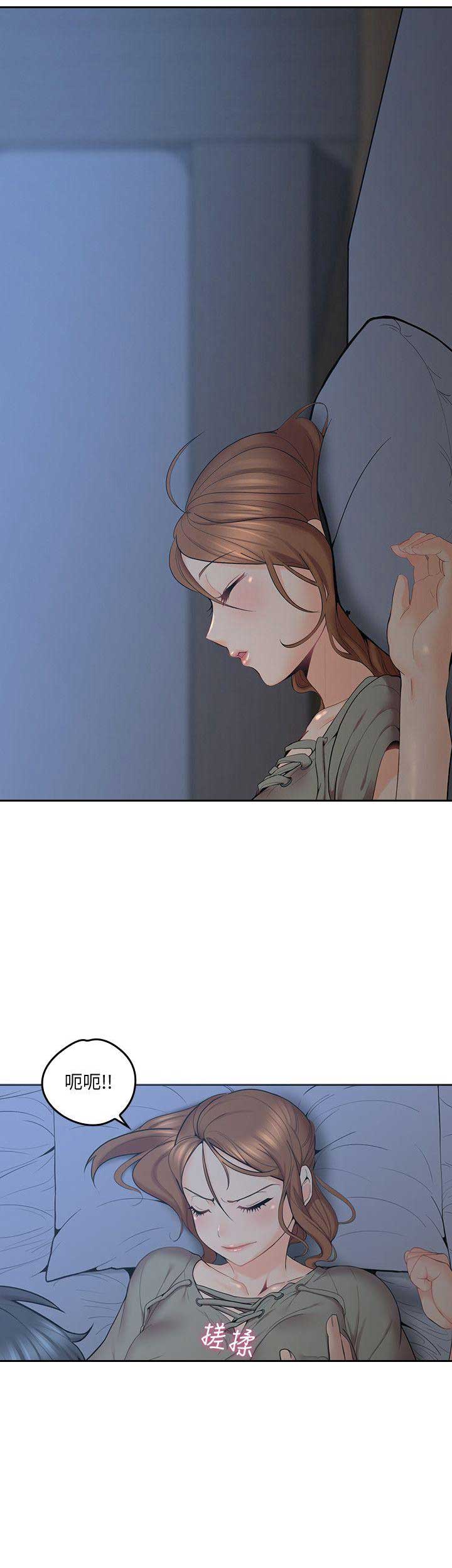 第11话5