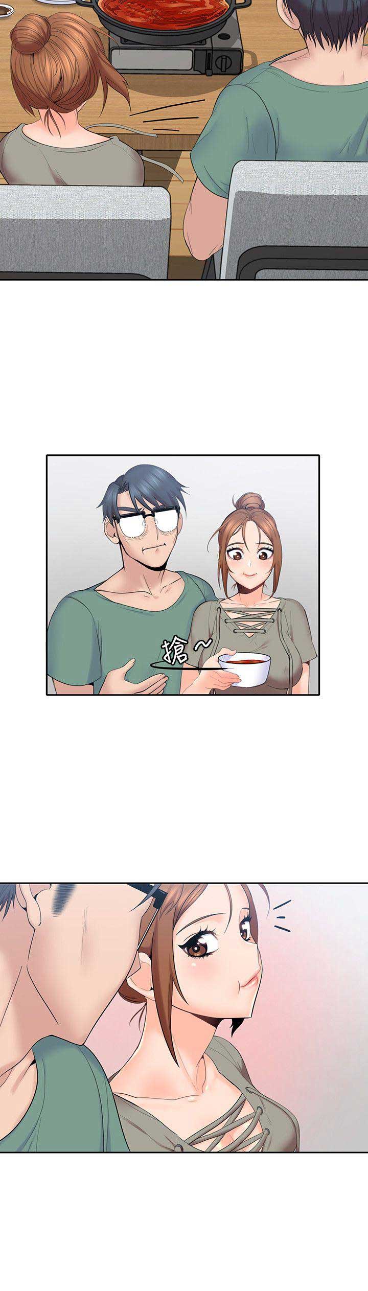 第9话13
