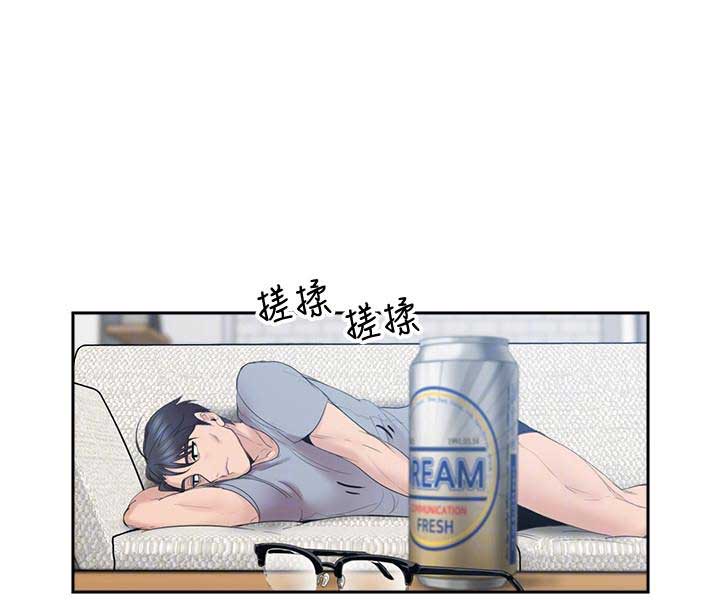 第4话9