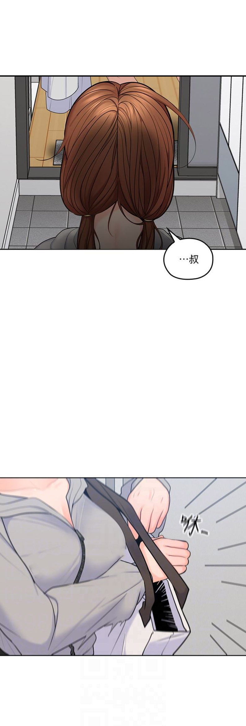 第28话6