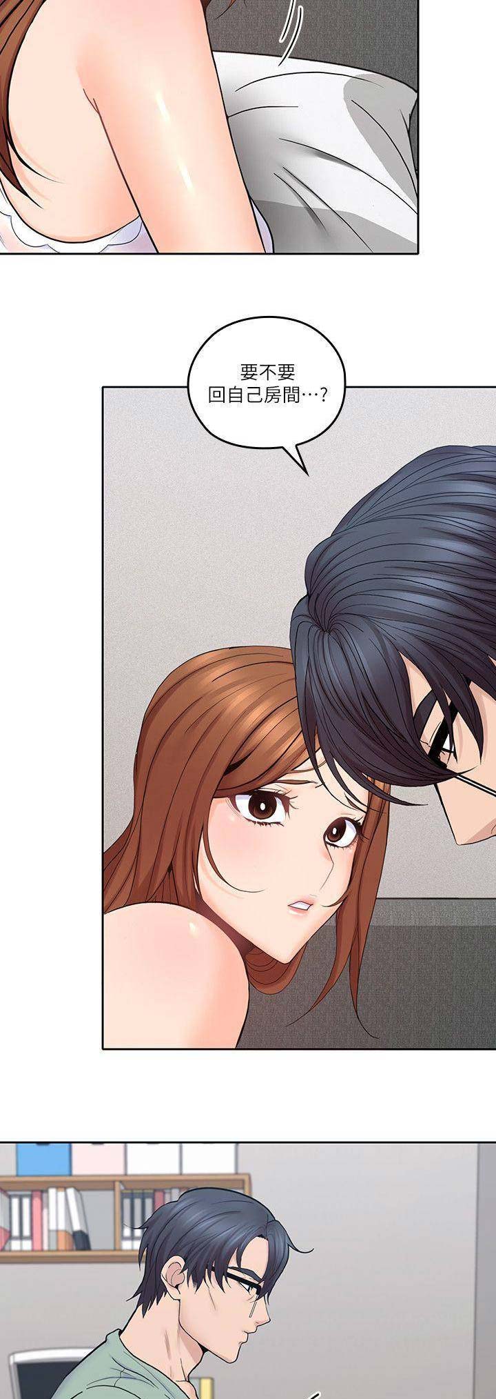第58话11