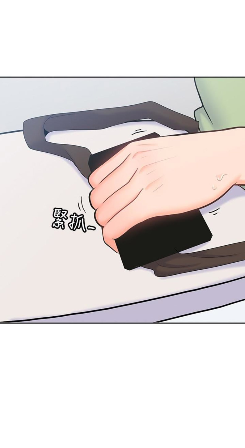 第24话9
