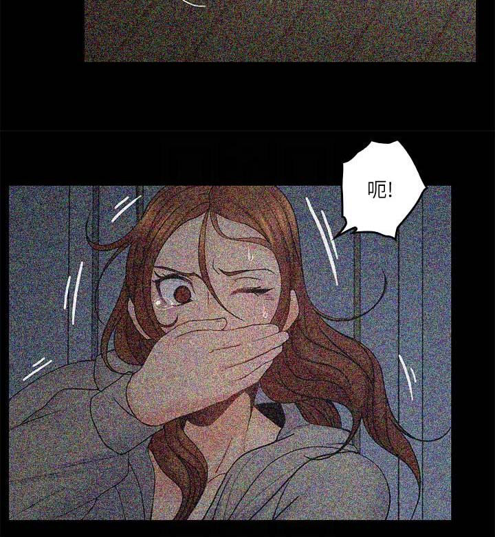 第59话15