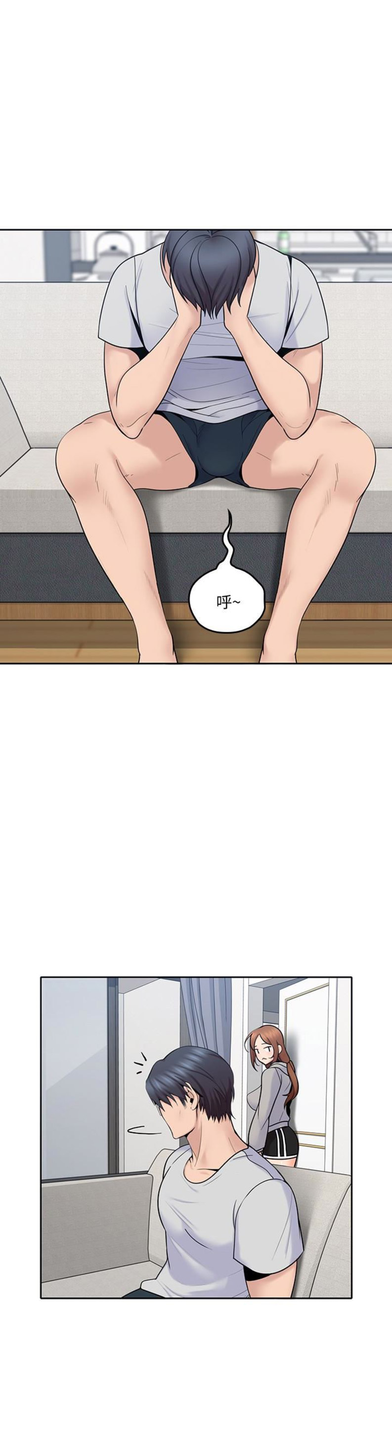 第28话9