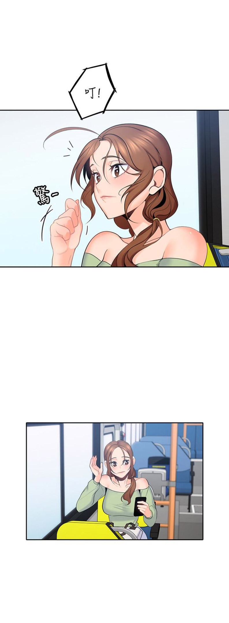 第24话7