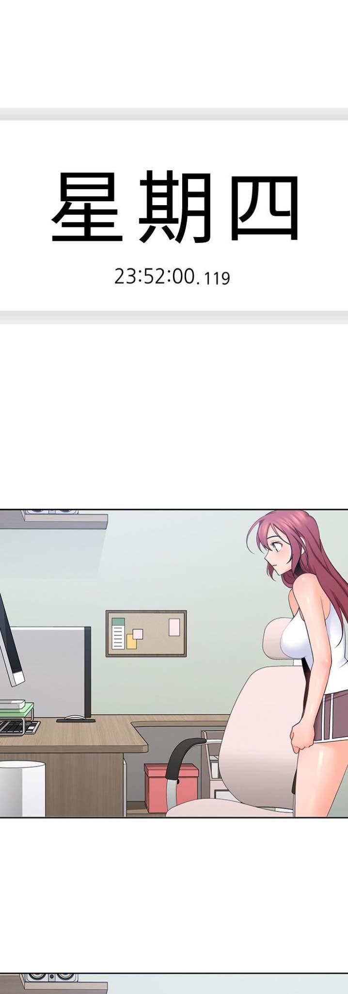 第36话0