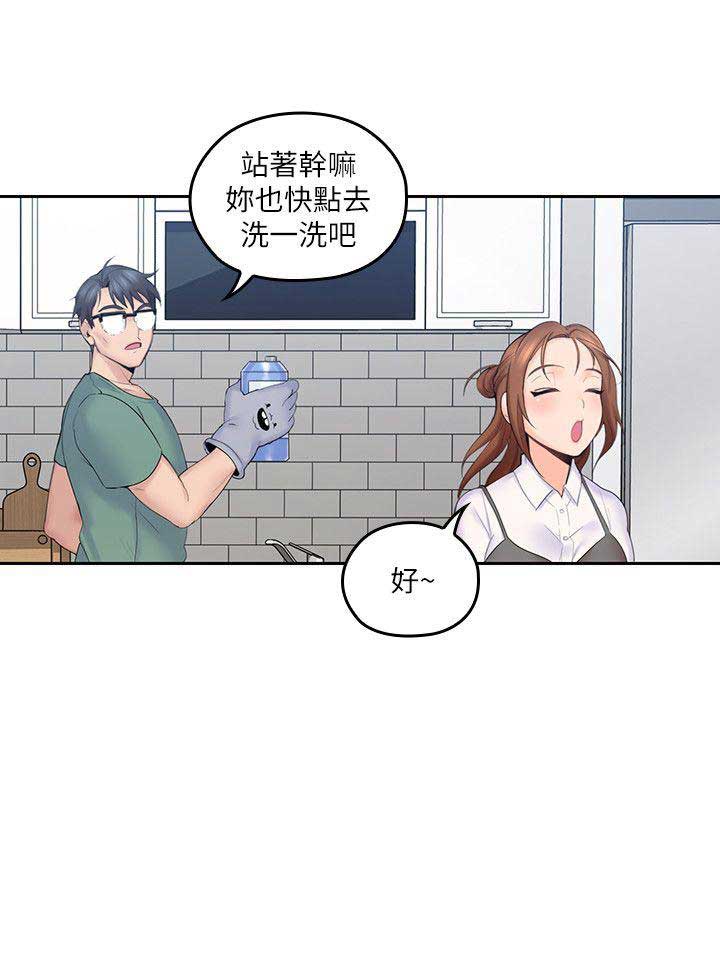 第7话12