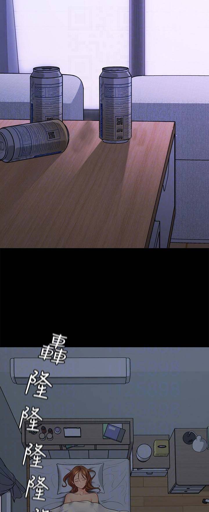 第54话9
