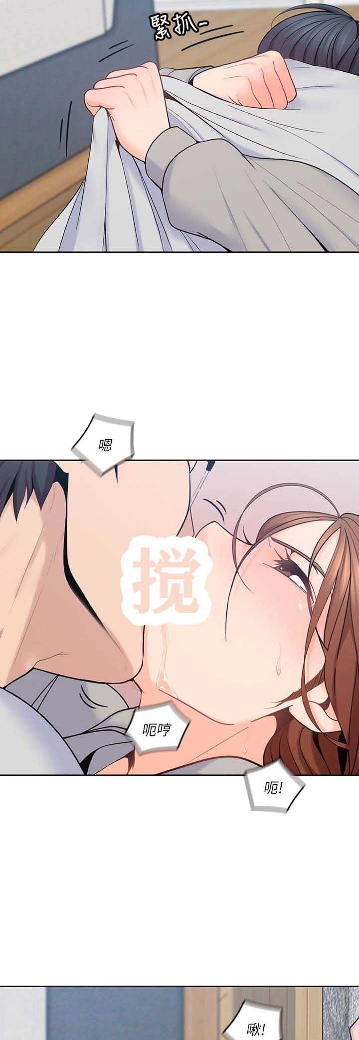 第32话6