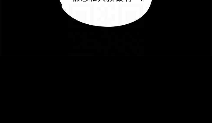 第5话11