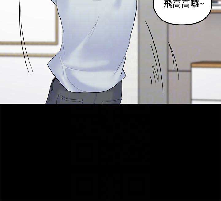 第7话7