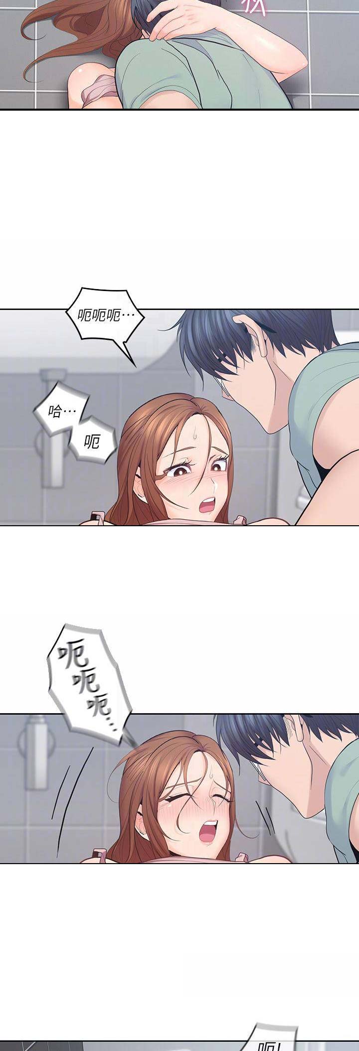 第47话4