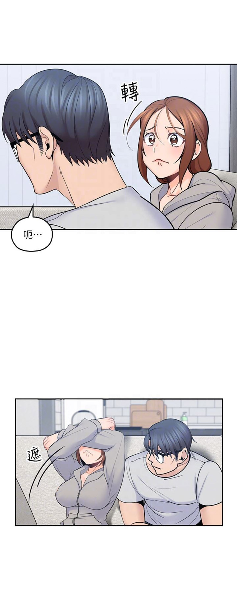 第28话14