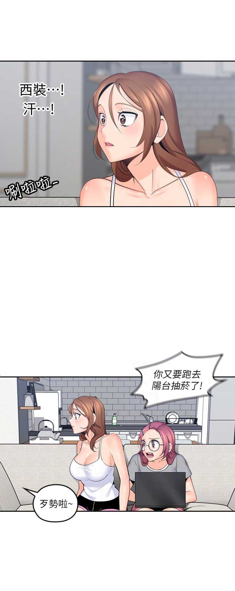 第16话6